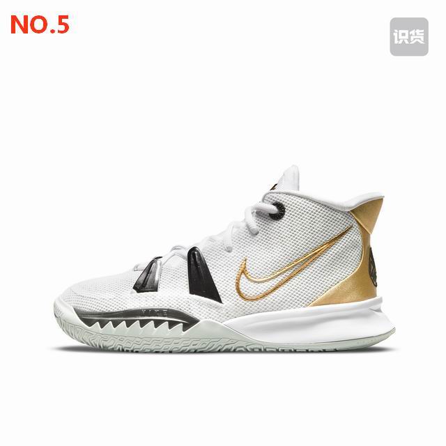 Nike Kyrie 7 Mens Basketabll Shoes No.5;